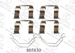 China Brake pad accessory-- disc brake pad clip 805830 for front ford probe on sale