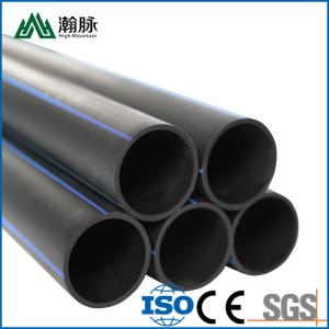 Wholesale High Standard Pe100 HDPE Agriculture Pe Pipes 20mm For Water Supply from china suppliers