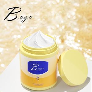 Wholesale Anti Dryness Facial Whitening Cream Betaine Nicotinamide Face Glow Cream from china suppliers