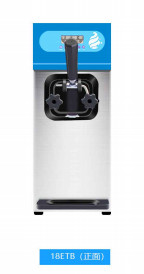 No Cleaning Ice Cream Machine Overnight Preservation Function Precooling 1600W