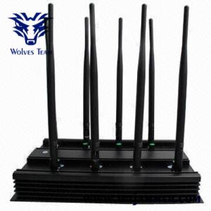 Wholesale CDMA GSM GPSL1 Lojack 50m 16W Mobile Phone Jammer from china suppliers