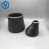 Buy cheap Carbon Steel Pipe Fittings JIS B2311 Stainless Steel Straight Tee And Three Way from wholesalers