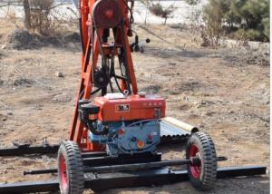 Wholesale ST 50 Portable Customized Core Drilling Rig Equipment 50 Meters from china suppliers