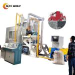 Professional E Waste Medical Aluminum Metal and Plastic Separator for Recycling