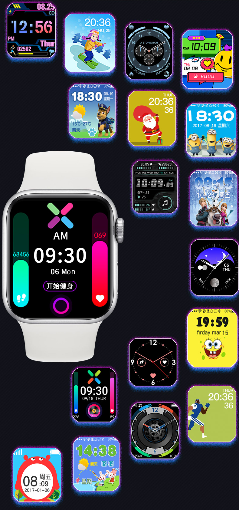 HL26Plus Smartwatch 1.75 Inch 320*385 Waterproof Sports Can Provide Customized