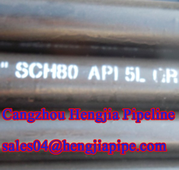 API 5L steel pipes with competitive prices