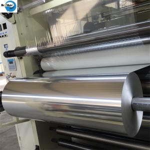 Wholesale Multy Layered Coated Films/High Reflective Metallized Pet Film and Aluminum Foil Coated PE from china suppliers