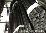 Schedule 40 Stainless Steel Pipe , Annealed Stainless Steel Seamless Tubing OD 1