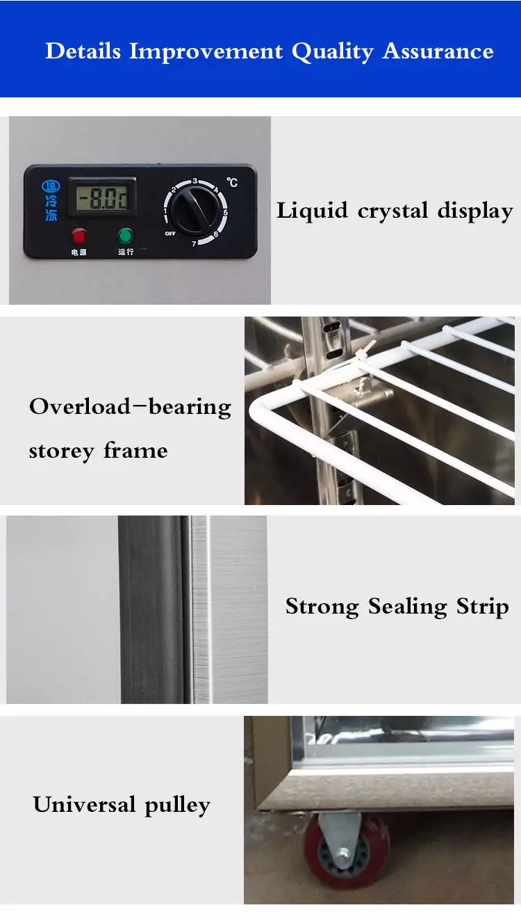 3 Door Display Cabinet Refrigerator Freezer Upright Glass Door Freezer