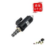 Arm Two-speed Solenoid Valve KDRDE5K-31 / 40C50-213-T For Kobelco SK210LC-10