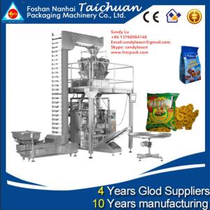 Wholesale snack packing machine , nuts packaging machine TCLB-520AZ from china suppliers