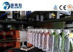 Durable Automatic Pet Bottle Blowing Machine 240 Mm Max Bottle Height
