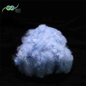 Wholesale Artificial Recycled PET Polyester Synthetic Fiber PSF 9D Blue For Pillow from china suppliers
