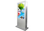 Full Color Outdoor LCD Digital Signage Standing Free Android Wifi Wireless