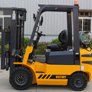 Wholesale 1.8 ton LPG forklift gas forklift with cpaper roll clamp from china suppliers