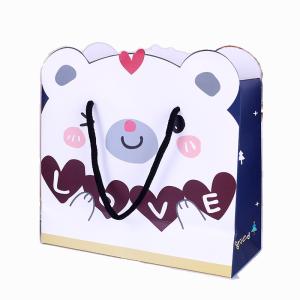Wholesale OEM cheap storage toy paper shopping bag custom printing China factory from china suppliers