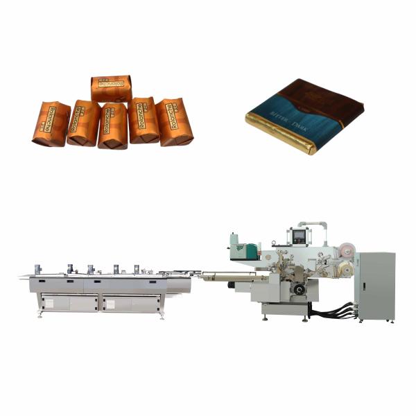 Electric Driven Automatic Chocolate Fold Packing Machines Perfect for Your