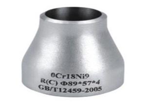 Wholesale SS Schedule 40 Pipe Reducer A403 SA231 Concentric 3mm To 30mm from china suppliers