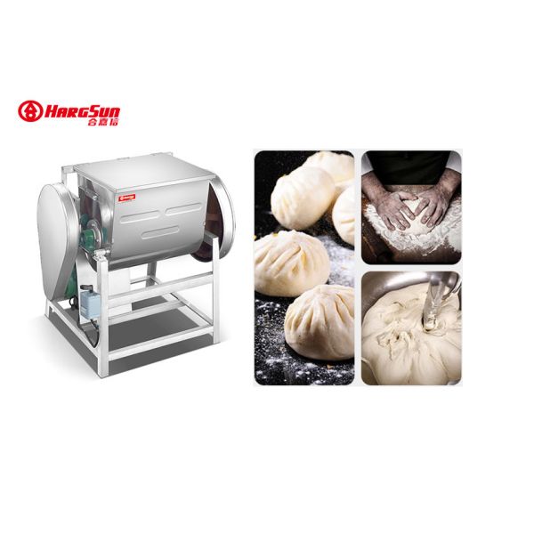 Flour Shop 30 Quart Dough Mixer Single Speed 2.2KW with 2 blade optional
