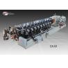 Buy cheap High Toque Two Screw Extruder / CPM Powder Coating Twin Screw Extruder from wholesalers