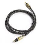 Yellow Nylon Braided OD4.0 ​Toslink Optical Digital Audio Cable HiFi Sound