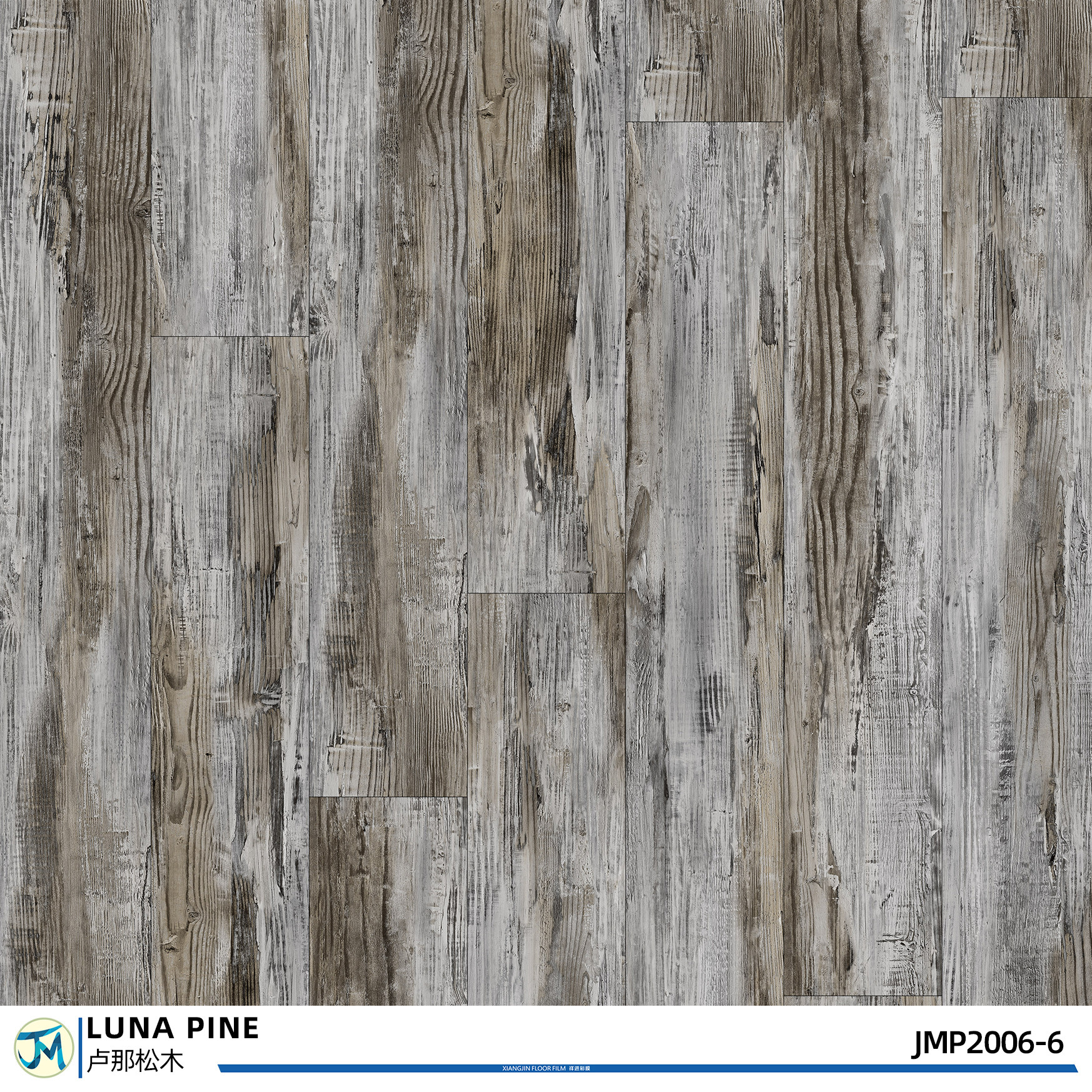 Grey Stained Pine Wood Floors Plank For Embossed Surface 12"X24"