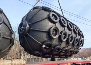 Wholesale 3.3 Mx6.5 M Yokohama Type Fender Floating Pneumatic Rubber Fender from china suppliers