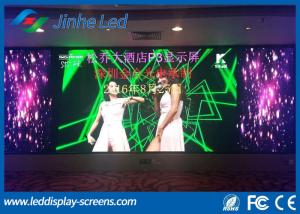 Wholesale High Definitation P2.5 Indoor LED Displays , SMD Technology Led Monitor Display from china suppliers