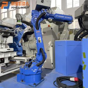 Wholesale 6 Axis Used YASKAWA Robots MH6 Industrial Painting Robots from china suppliers