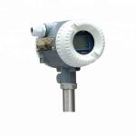 High Accuracy Water Resistant Vortex Flow Meter