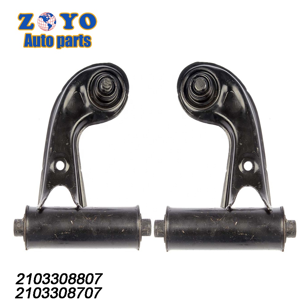 SPHC Steel Front Lower Control Arm Assembly for Mercedes-Benz W210 2000-2004 735 701