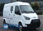 Security Company Use 2.771L Cash In Transit Cars