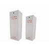 Buy cheap Cabinet 150L FM200 Fire Suppression System from wholesalers