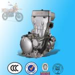 300cc Motorcycle Tricycle Engine LIFAN/LONCIN/ZONGSHEN/DAYANG Shift Gears