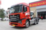 HOWO Max Heavy Truck 480HP High Roof 6X4 Diesel Manual 12-Speed National VI