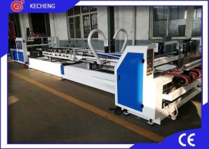 Wholesale Corrugated Carton Box Folding Machine / Carton Pasting Machine 6500kg from china suppliers