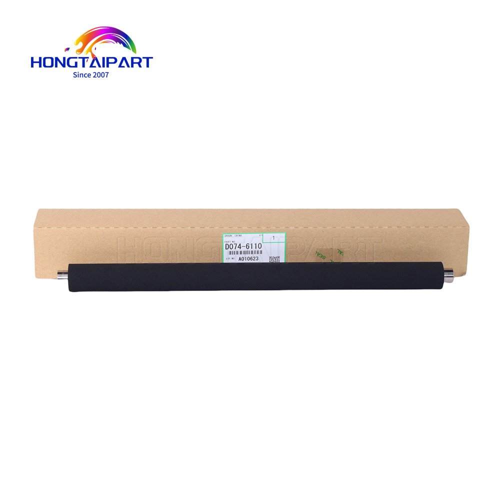 D074-6110 D0746110 Paper Opposed Roller in ITB for Ricoh Pro C651EX C751EX C651 C751 C7100 C7110 HONGTAIPART