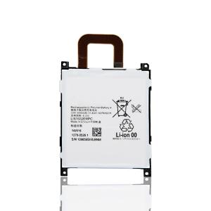 Wholesale 3000mAh 3.8V Polymer Lithium Battery for Sony Xperia Z1 L39T L39U / Xperia Z1s C6916 from china suppliers