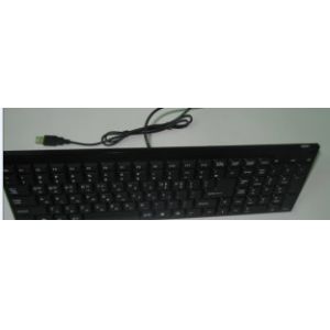 Wholesale Wired Flexible Usb keyboard LK-730U with USB HUB from china suppliers