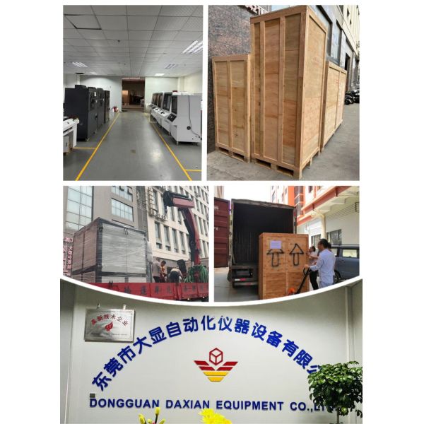 GB/T6553-2014/IEC60587 Electrical Insulation Materials Testing Machine