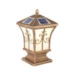 Outdoor 6500K 2W 3W 4W Waterproof Solar Garden Lamp