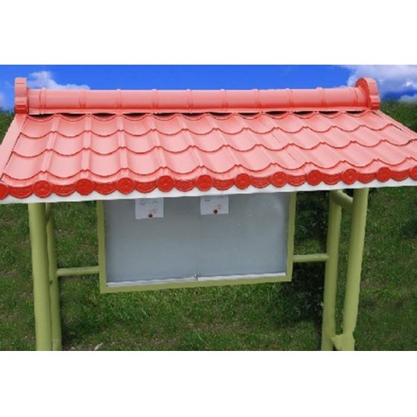 50 - 60HZ Sheet Pressing Automatic Roll Forming Machine For House Roof Panel