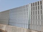Fireproof Anti-corrosion Highway Noise Barrier 1-20mm Thickness