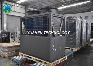 Wholesale Cooling Most Efficient Air Source Heat Pump For Office Building Air Conditioning from china suppliers
