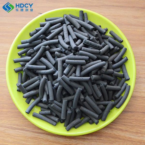 Columnar Activated Carbon For gas treatment, sewage treatment, desulfurization