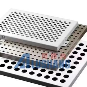 Wholesale Aluminum Perforated Aluminum Ceiling Fasle Ceiling Design Regular Pattern Holes Ventilation from china suppliers