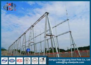 Wholesale 110KV Hot Dip Galvanized Substation Steel Structures for Power Substation / Switch Yard from china suppliers
