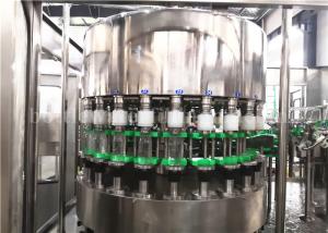Wholesale 250ML Glass Bottle Filling And Capping Machine Fruit Juice Plant For Large Capacity from china suppliers