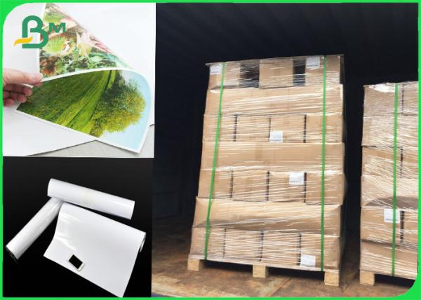 RC Lustre Photo Glossy Coated Paper 240GSM Inkjet Printing Paper 0.61*30m 0