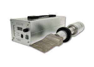 Wholesale Ultrasonic High Frequency Vibration 20Khz Rubber Low Temperature Cutting from china suppliers